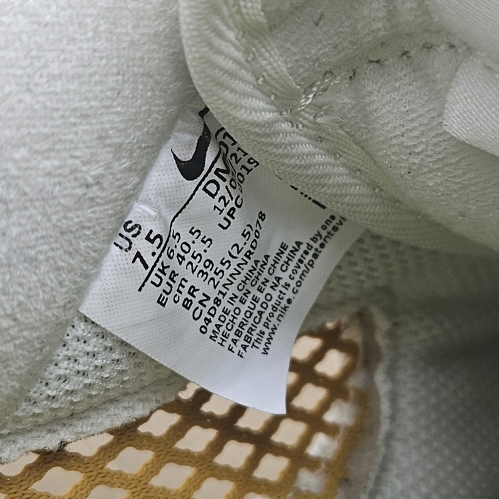 Nike Air Force Low '08 LV8 - Picture 5 of 5